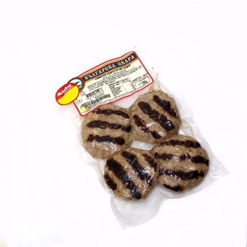 Picture of Nanyuk Meatballs 200G